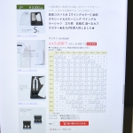 ウイングカラーシャツがついに入荷いたしました！