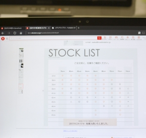 ウイングカラーシャツがついに入荷いたしました！