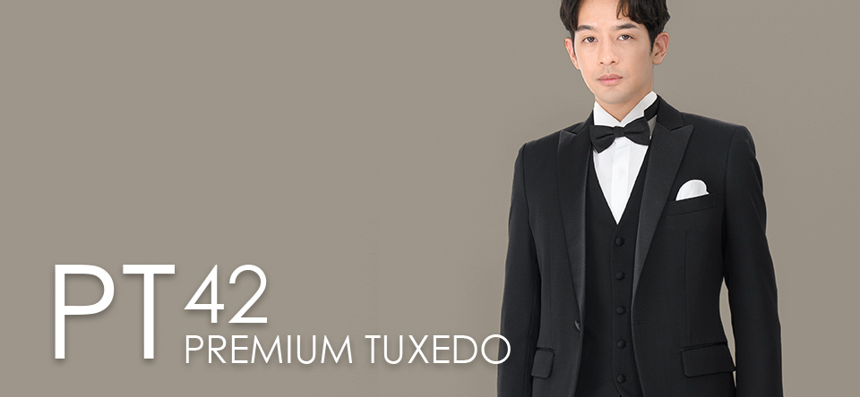 お父様モーニングコート 格安レンタル TUXEDO STATION 東京・横浜・大阪