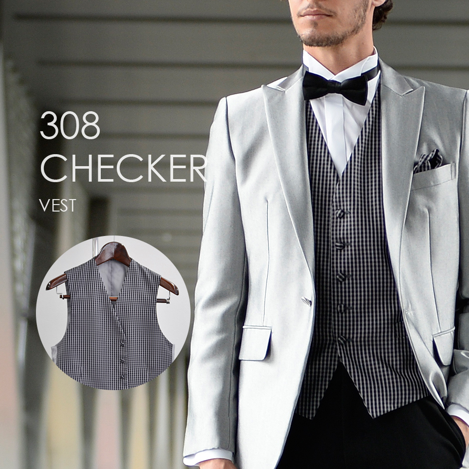 VEST & TIE, CHIEF